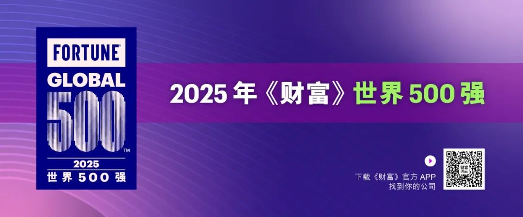 20250730080803_92979.jpg