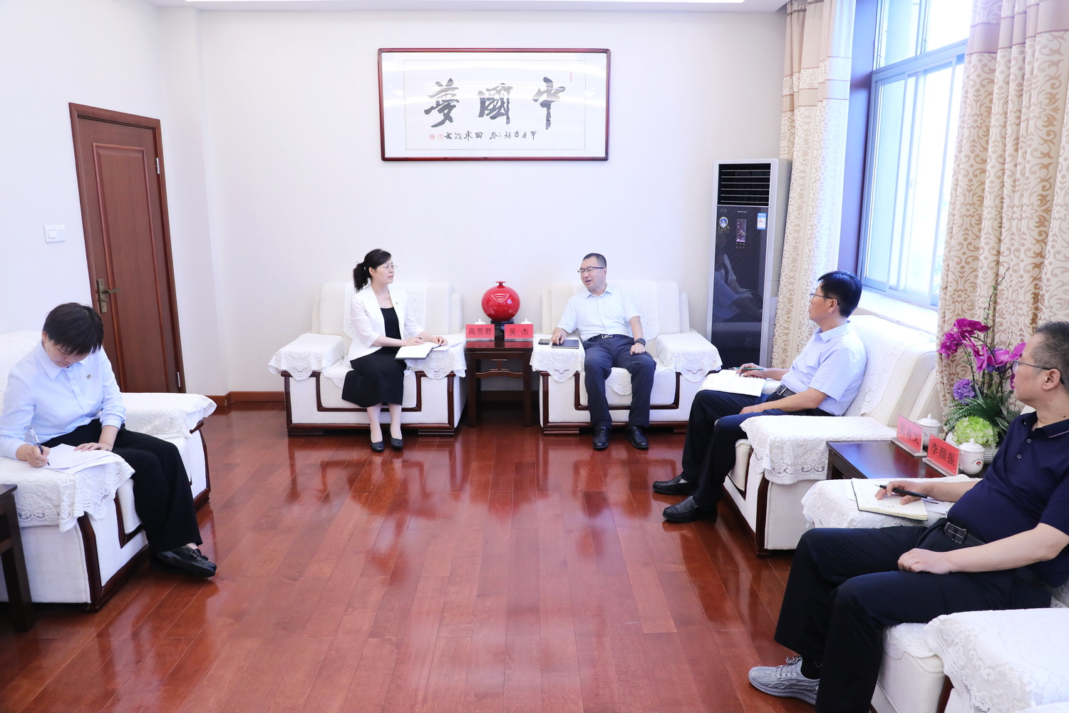 微信图片_2025-07-31_185151_033.jpg