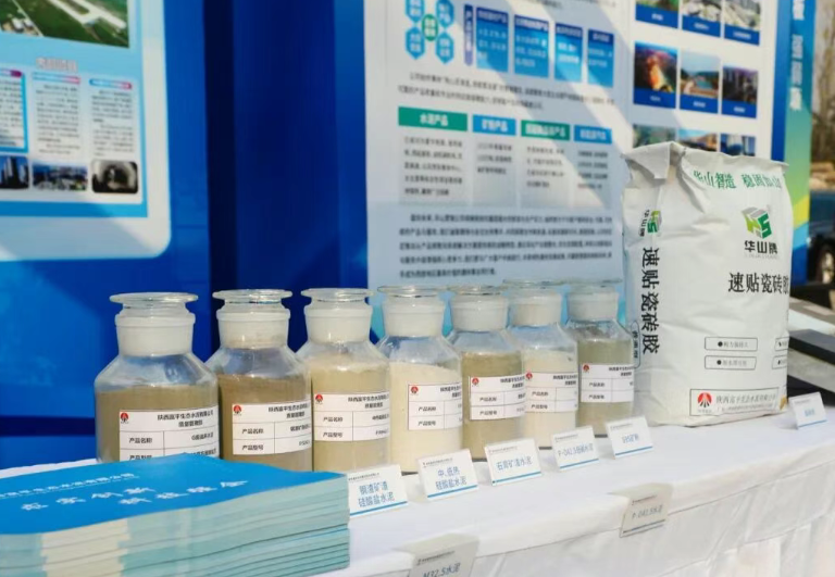 1765502527842814.png 693a5e9d1c398.png