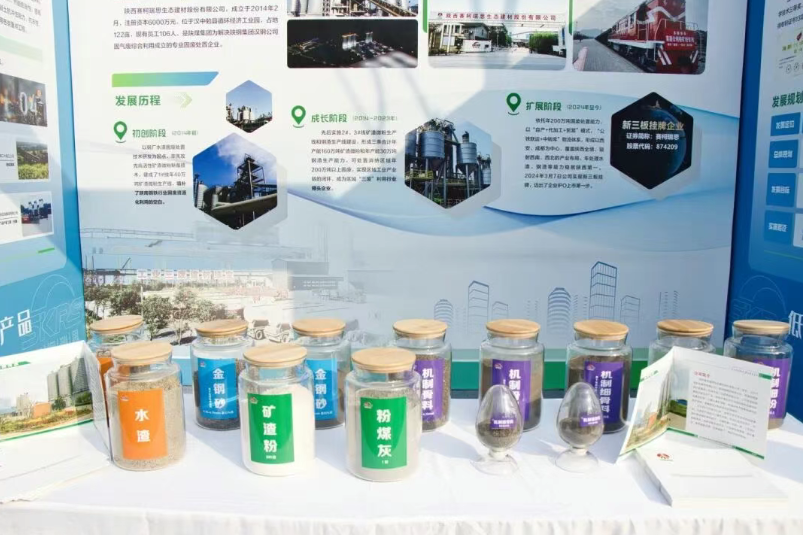 1765502533806801.png 693a5e9235d6a.png