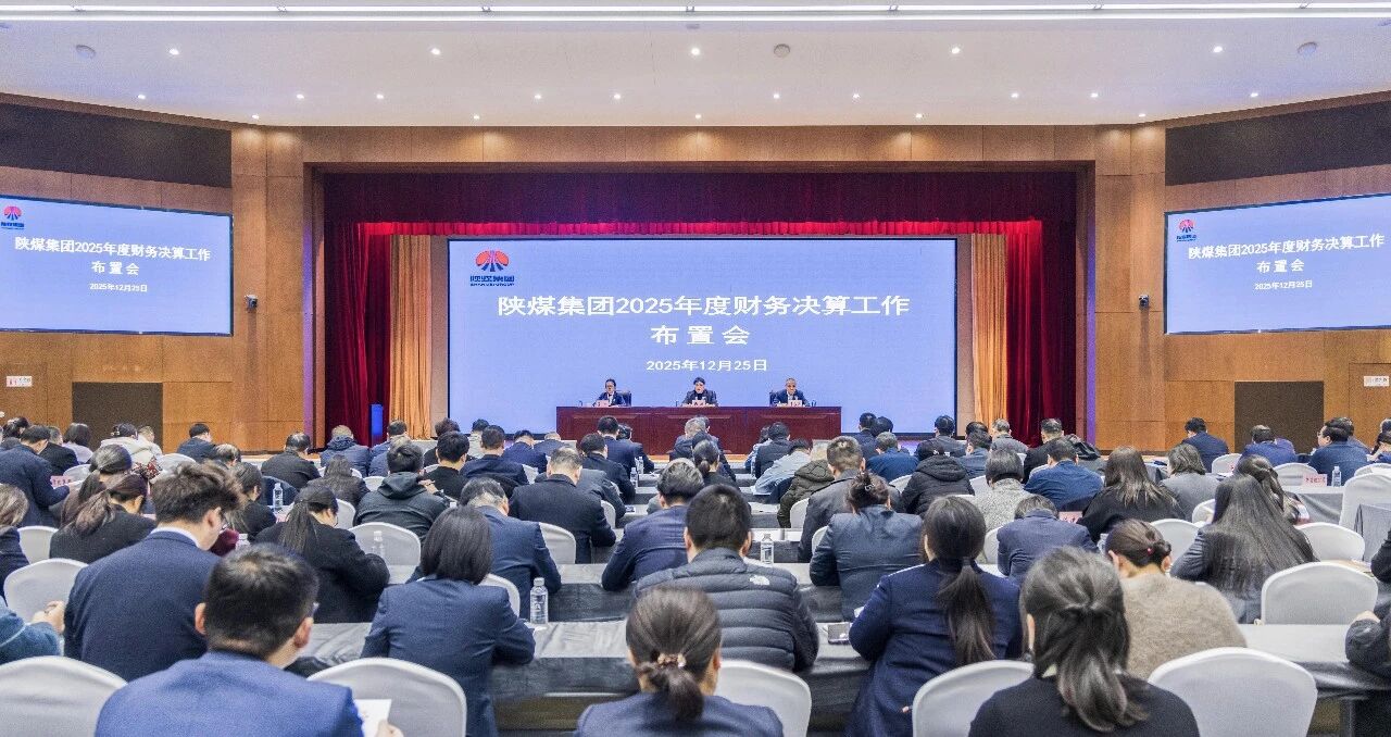 1767182692565417.jpeg 20251226114815_74204.jpg