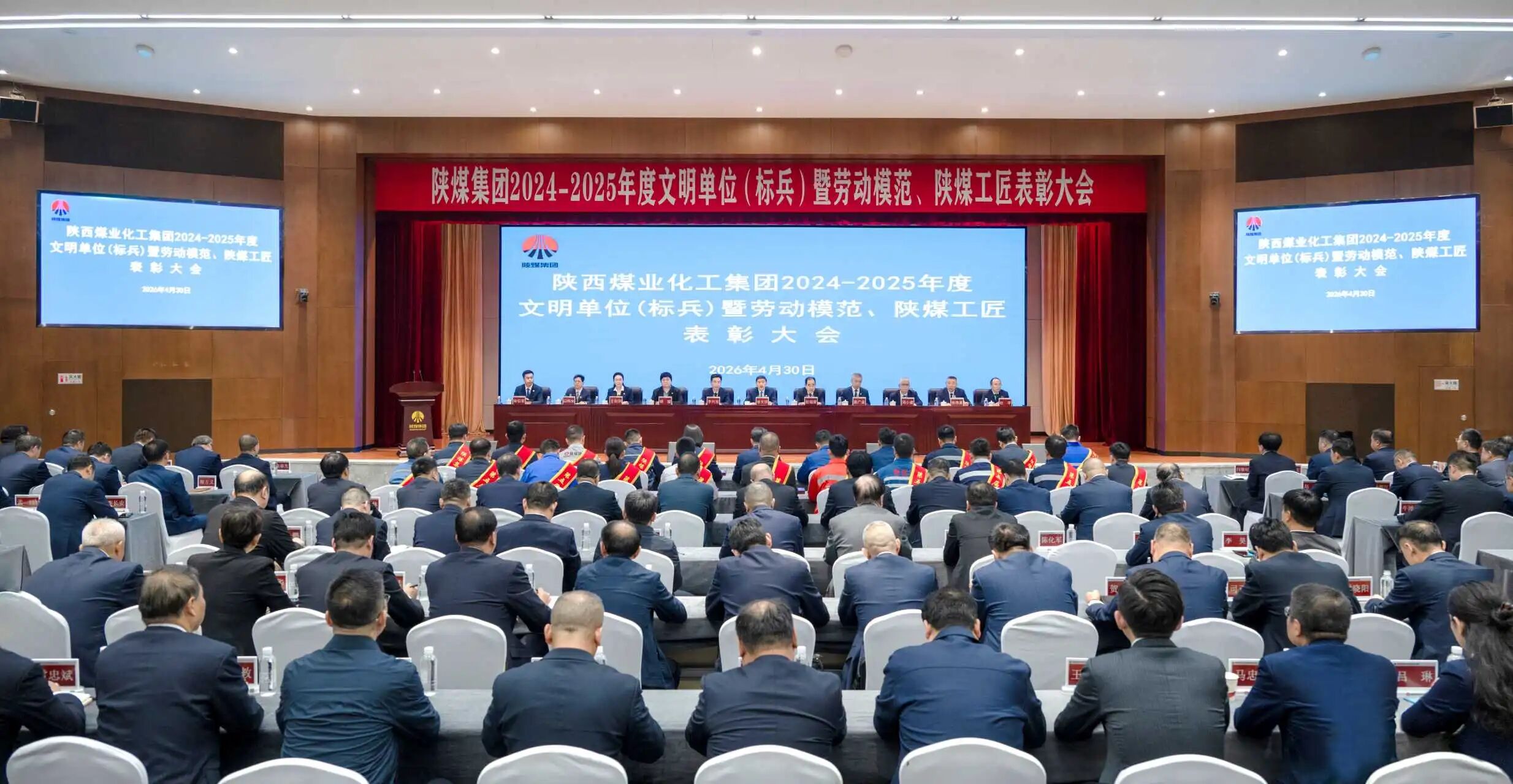 生死时速.jpg