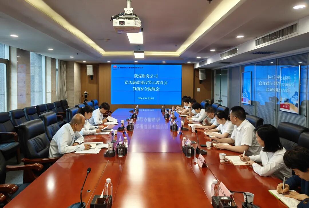 1782088165986924.jpeg 微信图片_2026-06-22_084833_930.jpg